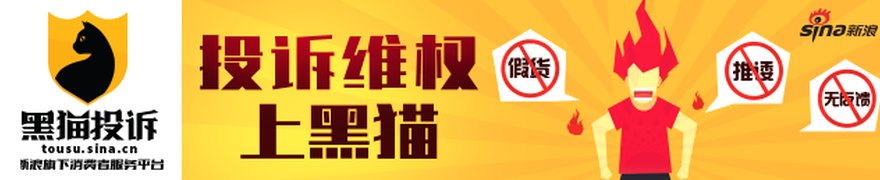 操盘必读:影响股市利好或利空消息_2026年7月17日_财经新闻